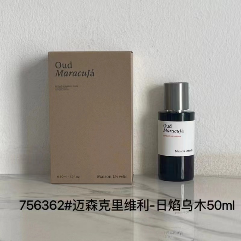Maison Crivelli 50ml（多款式）02